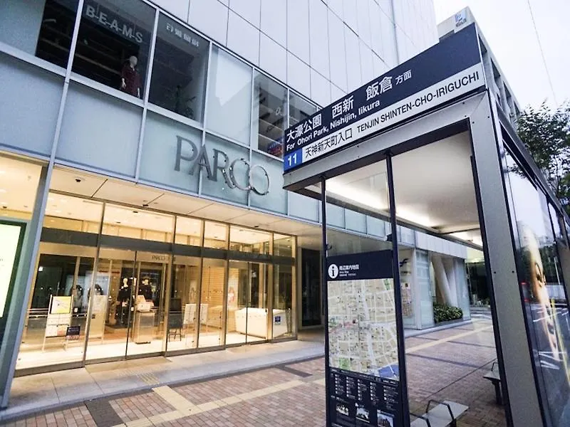 Хостел Book And Bed Tokyo Fukuoka Фукуока